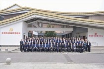 践行消保为民初心 中国太保寿险启动新时代“枫桥经验”学习和实践