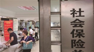 车保全保怎么赔偿：如何理解车保全保的赔偿机制？这种赔偿机制存在哪些实际操作问题？