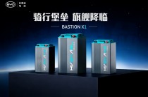 边界消融，比亚迪与华为为何此时入局？