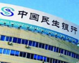 银行账户绑定第三方支付的风险评估？