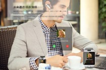 汽车智能化发展对驾驶体验有何提升？