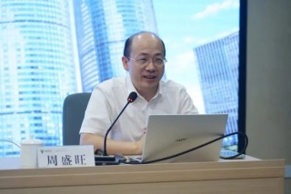 建行中层人事调整 北京分行再换负责人