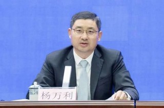 工行中层人事调整 涉及总行办公室、多家省分行和工银金租