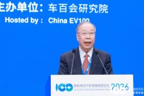 工信部原副部长苏波：燃油新车市场受挤压，会倒逼加快车企电动化转型