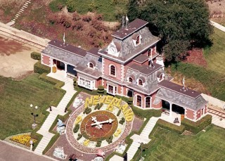 房产投资的房产产权问题？