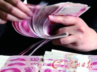 如何在理财选择中做出合适决策？这些决策有哪些潜在影响？
