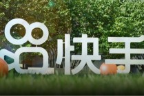 市值一晚蒸发100亿港元，快手被黑客“坑”了