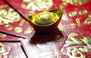 黄金投资新手需要学习哪些知识？