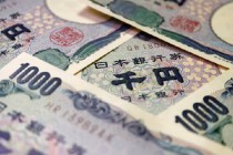 外汇市场警惕日本央行出手干预日元汇率