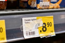 今夜PCE或显数十年未见异象！美联储降息之路再迎拦路虎？