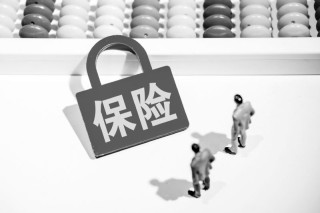 五大险企前三季赚4260亿增33.5% 总投资收益8875亿资产负债两端共振