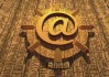 如何计算金融产品收益？收益计算的方法和影响因素有哪些？
