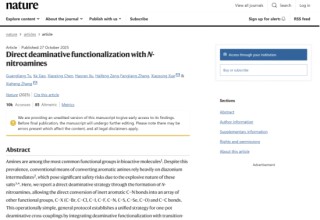 机会来了！这个位置创新药可能会有一个反弹