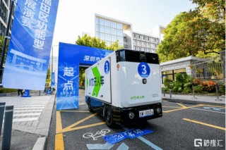 亮剑河套！佑驾创新斩获福田区无人车展演赛"最佳技术创新奖"