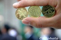 新手投资应该先学习哪些基础知识？