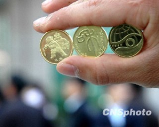 新手投资应该先学习哪些基础知识？