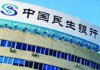 虚拟银行与传统银行：服务模式与成本结构的差异？