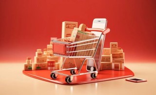 拼多多旗下TEMU国际被曝在香港完成A轮融资，跨境业务年销超4000亿元