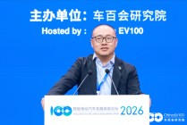 地平线余凯：将发布新款舱驾融合智能体芯片，每辆车可节省1500到4000元成本