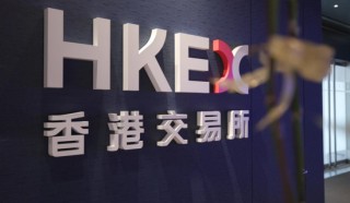 香港早晨丨涉案百亿！浙商大佬俞发祥被控制