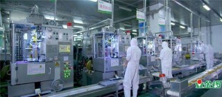 绿色赋能全产业链转型 金锣构建节能降碳产业标杆