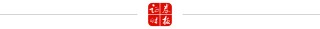 茅台，发力这一渠道！