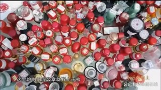 惨不忍睹！榆次农商行不良贷款率超34% 曾卷入2700亿骗贷大案