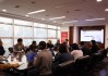 申华控股成功举办AI前沿应用实战培训会