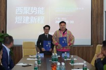 强强联合 | 西屋热能与煜墅绿建签约，携手共筑华中高端舒适家居生态