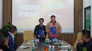 强强联合 | 西屋热能与煜墅绿建签约，携手共筑华中高端舒适家居生态