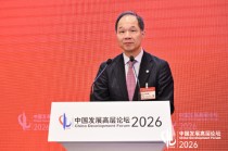 中电控股蒋东强：因地制宜推动可再生能源发展是跨国绿色合作的关键路径