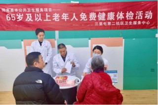 巧手扮生活 健康筑幸福――中信银行北京三里屯支行以金融温度守护银发幸福