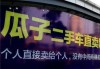 在青岛如何顺利办理二手车过户？办理过户后对车辆交易有何影响？