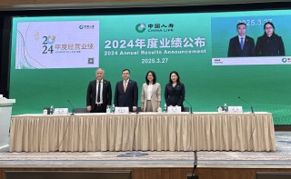 去年日赚3亿！“寿险一哥”中国人寿拆解2025年经营目标