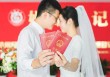一号难求！多地214结婚登记约满