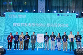 释放创意动能 2025轻游梦工坊全国游戏创作大赛圆满落幕