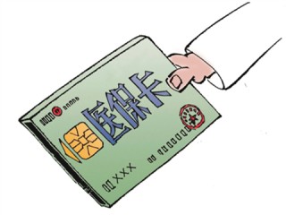 长期医疗险的续保稳定性如何？