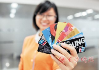 银行理财产品净值计算方法是否透明？