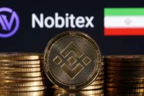 亲以色列黑客入侵伊朗加密币交易所 盗窃9000万美元