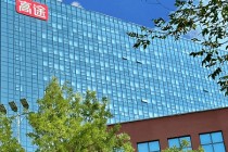 12年韧性生长，高途站上盈利性增长新起点