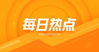 硅锰：6月5日窄幅震荡，钢招价5550元/吨上下