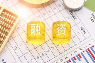 期货交易中的风险补偿机制设计？