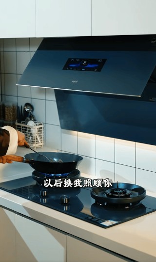 高端厨电华帝携手国风美学朱铁雄，演绎新时代的“匠心传承”