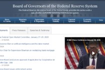 美联储会议纪要显示：联储官员对利率走向存在分歧