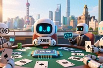 百模大战后九成沉寂，上海军团“剩者为王”，市值融资额频破纪录