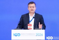 周光涛：AI正推动汽车从“功能载体”向“原生AI智能体”演进