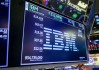 IBM成AI最新受害者！受Anthropic编程语言威胁，股价暴跌11%