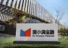 度小满日挣235万元的催收之殇