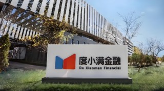 度小满日挣235万元的催收之殇