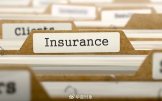 信美相互人寿首迎大考：创始舵手杨帆离任，胡晗接棒直面盈利挑战